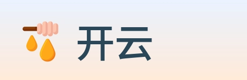 开云 logo